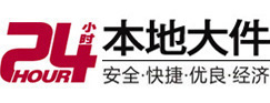 晋中8-500吨吊车出租起重吊装公司